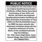 Public Notice